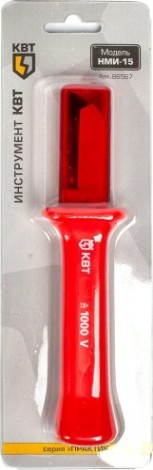 Нож для снятия изоляции диэлектрический КВТ НМИ-15 Практик [86567]