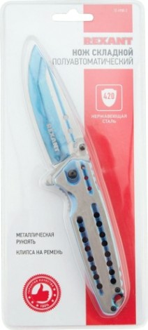 Нож для строительных работ REXANT Blue складной полуавтоматический [12-4908-2]