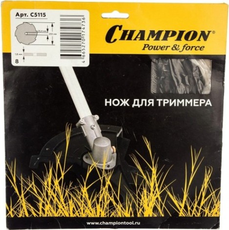 Нож для травы CHAMPION 8/255/25,4 (Т283,Т284,125R,325RDx /Rx,323R,235R,FS80,85,100,FR85,350,450) (С5115) [C5115]