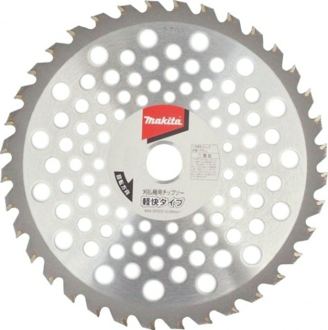 Нож для травы MAKITA 198024-9 40 зубьев, d-255x25,4 мм