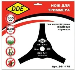 Нож для триммера DDE AIR-CUT 3-х лопастной (305х25,4/20 мм) [241-475]