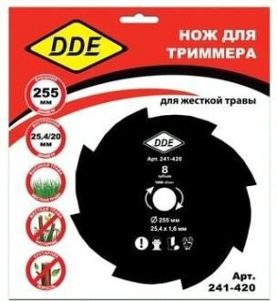 Нож для триммера DDE GRASS CUT (255х25,4/20 мм; 8 зубьев) [241-420]