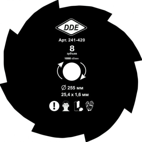 Нож для триммера DDE GRASS CUT (255х25,4/20 мм; 8 зубьев) [241-420]
