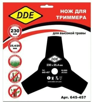 Нож для триммера DDE GRASS CUT 3-х лопастной (230х25,4мм) [645-457]