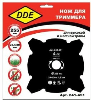 Нож для триммера DDE GRASS CUT 4-х лопастной (255х25,4/20 мм) [241-451]