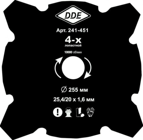 Нож для триммера DDE GRASS CUT 4-х лопастной (255х25,4/20 мм) [241-451]