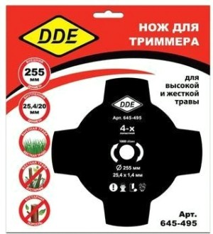 Нож для триммера DDE GRASS CUT 4-х лопастной (255х25,4 мм) [645-495]