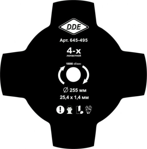 Нож для триммера DDE GRASS CUT 4-х лопастной (255х25,4 мм) [645-495]