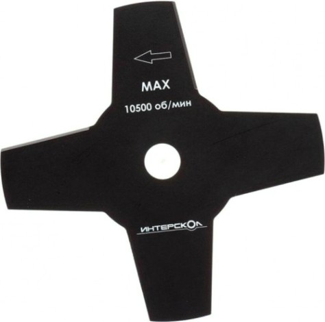 Нож для триммера ИНТЕРСКОЛ 4-х лопастной для бензо/электро косы, 230 мм [2140923000140]
