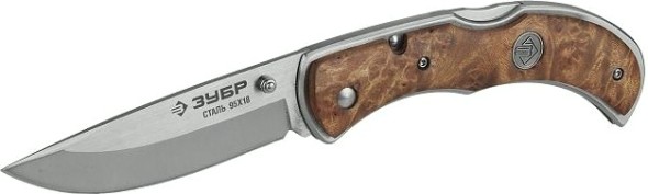 Нож складной "ПРЕМИУМ" ЗУБР НОРМАНН эргономичная рукоятка, 220мм/лезвие 95мм [47714]