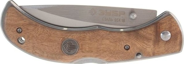 Нож складной "ПРЕМИУМ" ЗУБР НОРМАНН эргономичная рукоятка, 220мм/лезвие 95мм [47714]