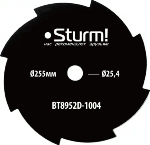 Нож стальной Sturm BT8952D-1004 для мотокосы (255х25.4х8 мм; 8 зубов)