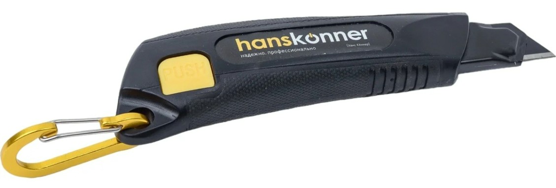 Нож строительный HANSKONNER HK1076-08-04 18мм, быстрая разблокировка, лезвие SK2 1.0мм Нож строительный HANSKONNER HK1076-08-04 18мм, быстрая разблокировка, лезвие SK2 1.0мм