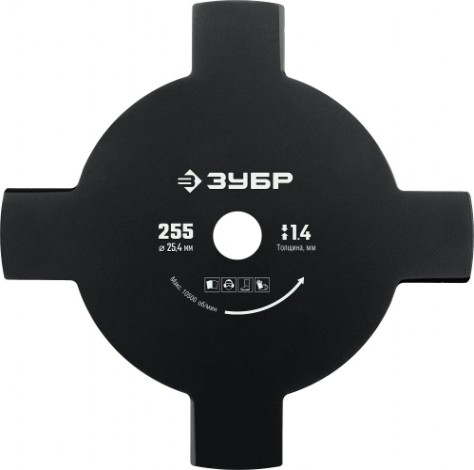 Нож ЗУБР НТ-4 нож для триммера 230 мм 4t [71145]