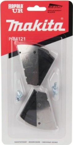 Ножи для бензобура MAKITA P-84121 сферические 155 мм для ледобура Ножи для бензобура MAKITA P-84121 сферические 155 мм для ледобура