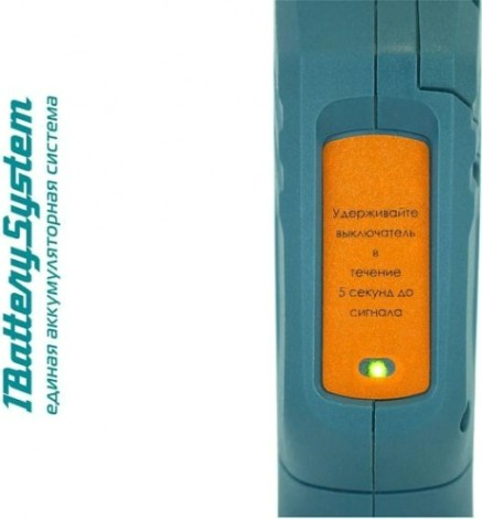 Ножницы аккумуляторные Sturm CTC1801 для резки пвх труб 32 мм, без АКБ и ЗУ