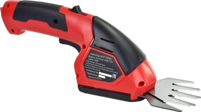 Ножницы для травы аккумуляторные Evoline GSB7.2V Ножницы для травы аккумуляторные Evoline GSB7.2V