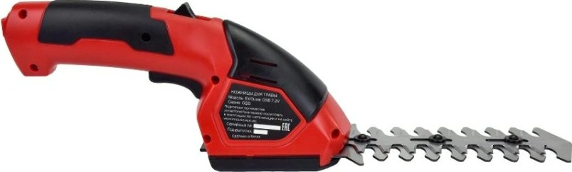 Ножницы для травы аккумуляторные Evoline GSB7.2V SET + TH (ножницы + ручка) [GSB7.2V + TH]