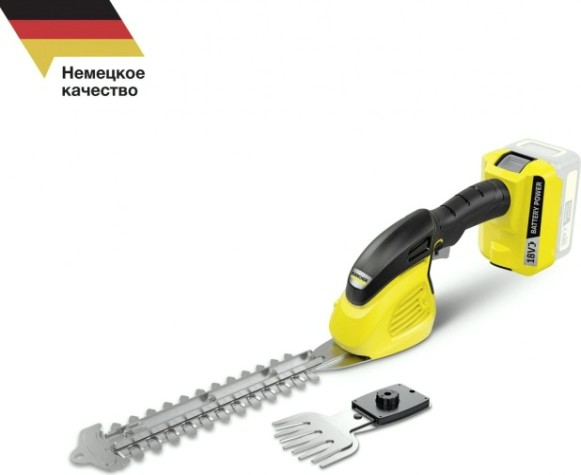 Ножницы для травы аккумуляторные KARCHER GSH 18-20 Battery [1.444-200.0]