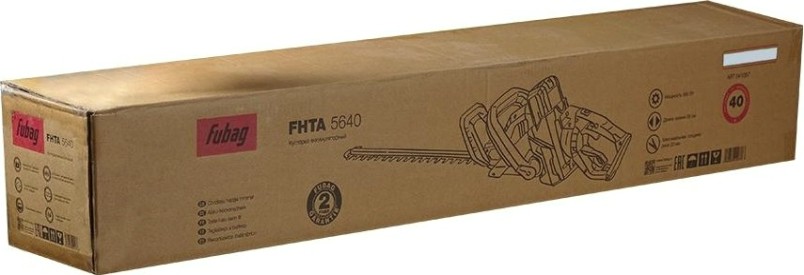 Ножницы-кусторез аккумуляторные FUBAG FHTA 5640 [641067]
