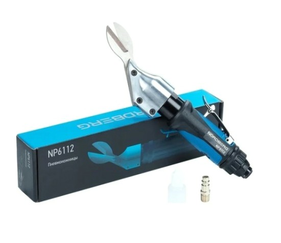 Ножницы пневматические NORDBERG NP6112 [ЦБ-0009009]