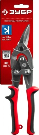 Ножницы по металлу ЗУБР МАСТЕР двухрычажные, левые, у8а, 250 мм [23140-L]