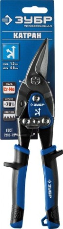Ножницы по металлу ЗУБР ПРОФЕССИОНАЛ левый рез, 250 мм [23130-OL]