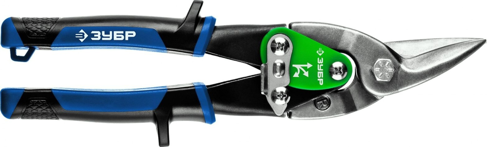 Ножницы по металлу ЗУБР ПРОФЕССИОНАЛ правый рез, 250 мм [23130-OR]