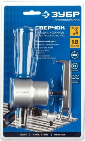 Ножницы по металлу ЗУБР СВЕРЧОК для реза на карточке. [23293]
