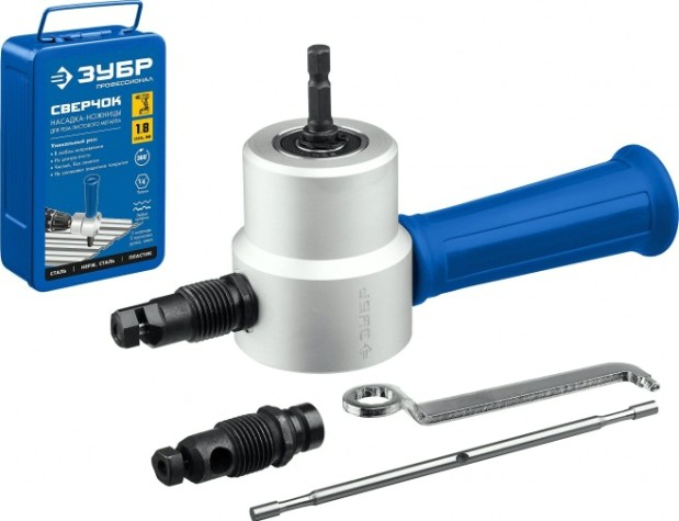 Ножницы по металлу ЗУБР СВЕРЧОК в металл. кейсе: для реза + запчасти. [23294]