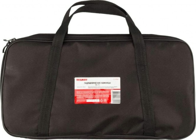 Ножницы секторные REXANT RN-75 [12-4948]