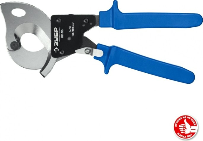 Ножницы секторные ЗУБР ПРОФЕССИОНАЛ нс-35 [23350-32]