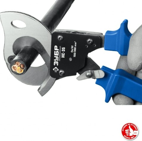 Ножницы секторные ЗУБР ПРОФЕССИОНАЛ нс-35 [23350-32]