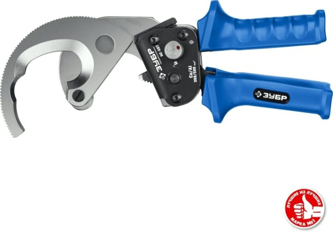 Ножницы секторные ЗУБР ПРОФЕССИОНАЛ нс-50t [23351-50]