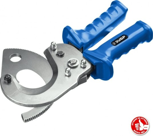 Ножницы секторные ЗУБР ПРОФЕССИОНАЛ нс-50t [23351-50]