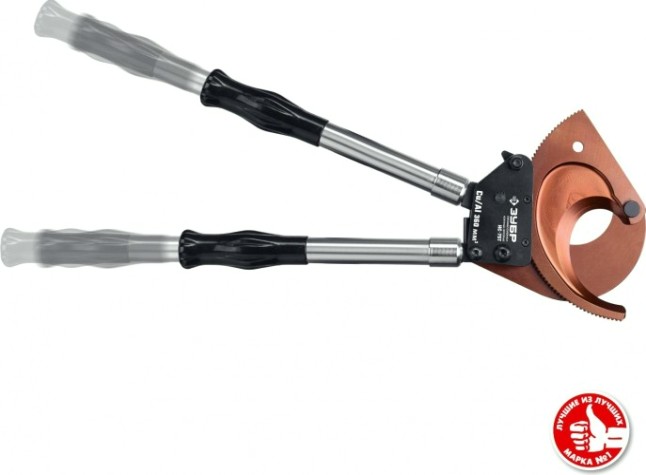 Ножницы секторные ЗУБР ПРОФЕССИОНАЛ нс-75t [23352-75]