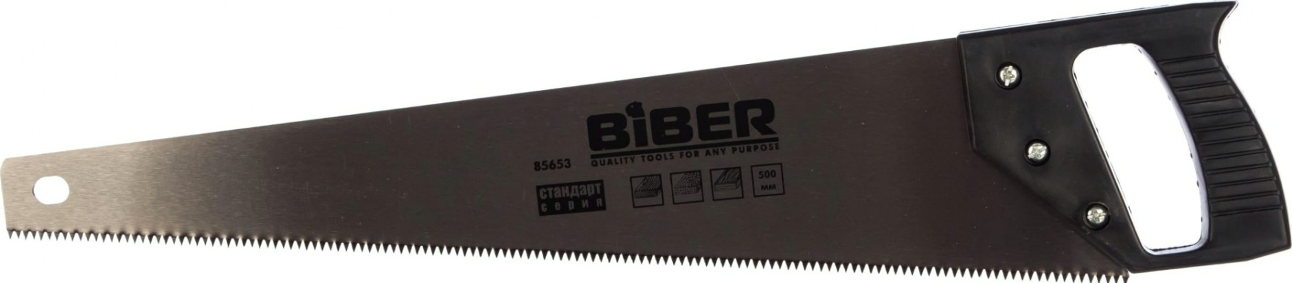 Ножовка по дереву Biber Стандарт 85653 средний зуб, 500мм [тов-080814]