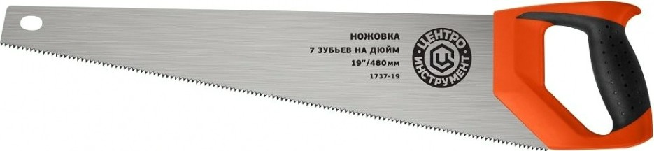 Ножовка по дереву ЦЕНТРОИНСТРУМЕНТ 1737-14