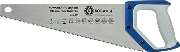 Ножовка по дереву Кобальт 246-111 400 мм, закаленный зуб, 3d-заточка, двухк. рукоятк