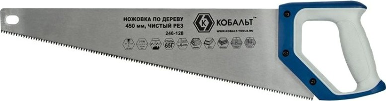 Ножовка по дереву Кобальт 246-128 450 мм, закаленный зуб, 3d-заточка, двухк. рукоятк
