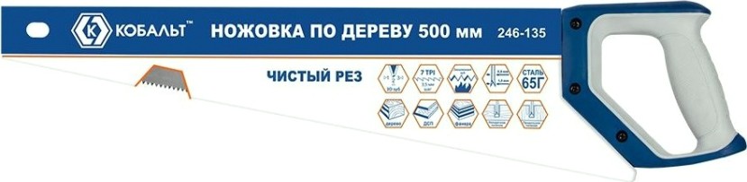 Ножовка по дереву Кобальт 246-135 500 мм, закаленный зуб, 3d-заточка, двухк. рукоятк Ножовка по дереву Кобальт 246-135 500 мм, закаленный зуб, 3d-заточка, двухк. рукоятк