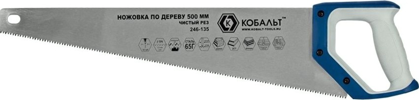 Ножовка по дереву Кобальт 246-135 500 мм, закаленный зуб, 3d-заточка, двухк. рукоятк