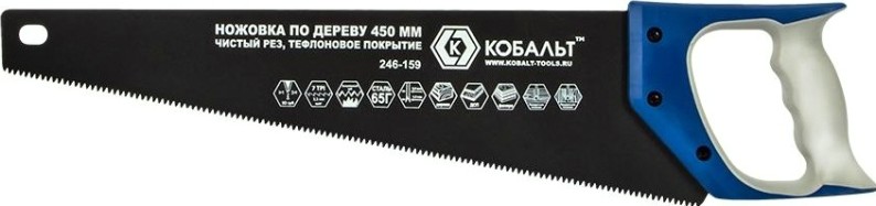 Ножовка по дереву Кобальт 246-159 450 мм, тефлоновое покрытие закал. зуб, 3d-заточка
