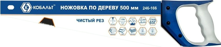 Ножовка по дереву Кобальт 246-166 500 мм, тефлоновое покрытие закал. зуб, 3d-заточка Ножовка по дереву Кобальт 246-166 500 мм, тефлоновое покрытие закал. зуб, 3d-заточка