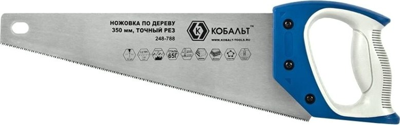 Ножовка по дереву Кобальт 248-788 350 мм, закаленный зуб, 3d-заточка, двухк. рукоятк