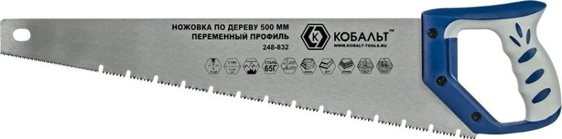 Ножовка по дереву Кобальт 248-832 500 мм, зак. зуб, 3d-заточка, двухк. рукоятка.