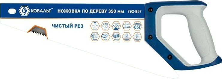 Ножовка по дереву Кобальт 792-957 350 мм, закаленный зуб, 3d-заточка, двухк. рукоятк Ножовка по дереву Кобальт 792-957 350 мм, закаленный зуб, 3d-заточка, двухк. рукоятк