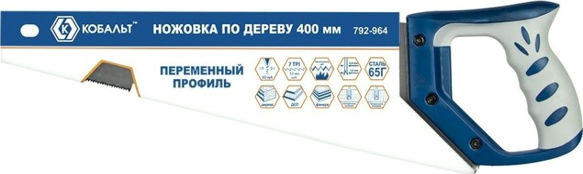 Ножовка по дереву Кобальт 792-964 400 мм, шаг 3,5 мм/ 7 tpi, закаленный зуб, 3d-зато Ножовка по дереву Кобальт 792-964 400 мм, шаг 3,5 мм/ 7 tpi, закаленный зуб, 3d-зато