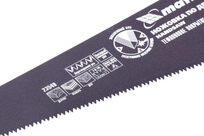 Ножовка по дереву MATRIX 400 мм, 7-8 tpi, зуб-3d, каленый зуб, тефл.покр.полотна, 2- [23549]