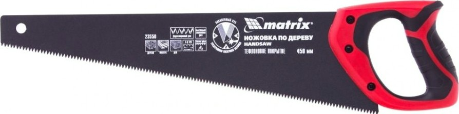 Ножовка по дереву MATRIX 450 мм, 7-8 tpi, зуб-3d, каленый зуб, тефл.покр.полотна, 2- [23550]